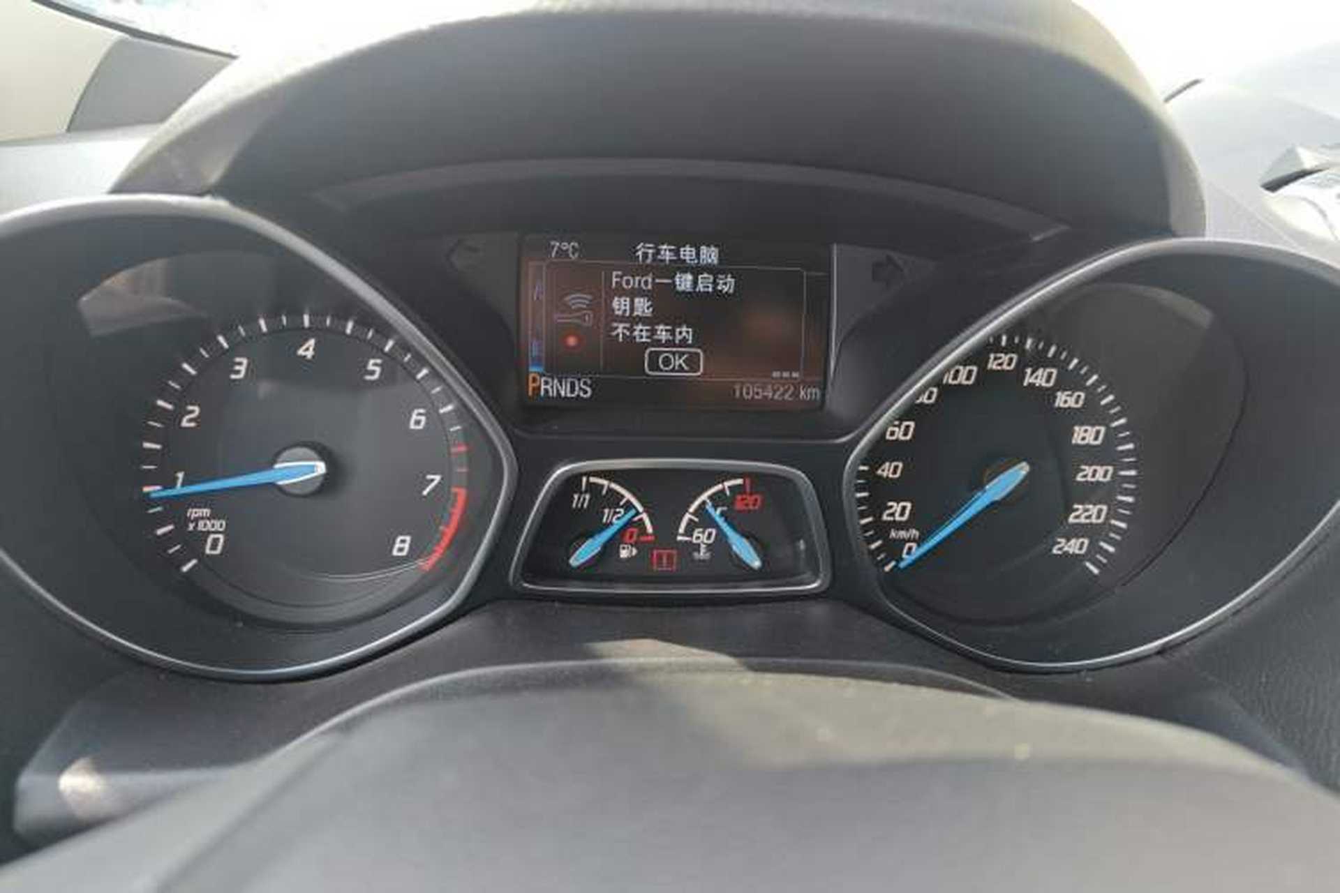 Used Ford Kuga 2013 2.0L GTDi Four-Wheel-Drive Sport Model Odometer Close Up