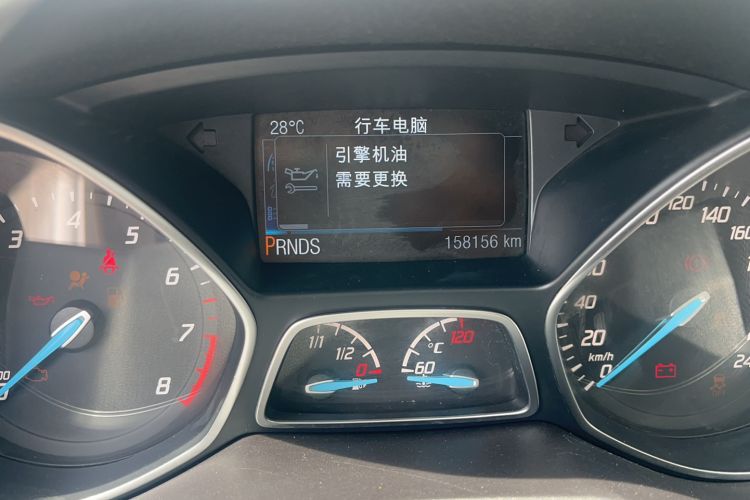 Used Ford Kuga 2013 1.6L GTDi 4x4 Elite Model Odometer Close Up