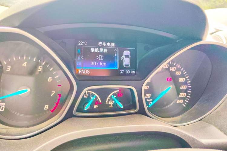 Used Ford Kuga 2013 1.6L GTDi 4x4 Elite Model Odometer Close Up