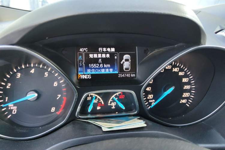 Used Ford Kuga 2013 2.0L GTDi Four-Wheel-Drive Sport Model Odometer Close Up