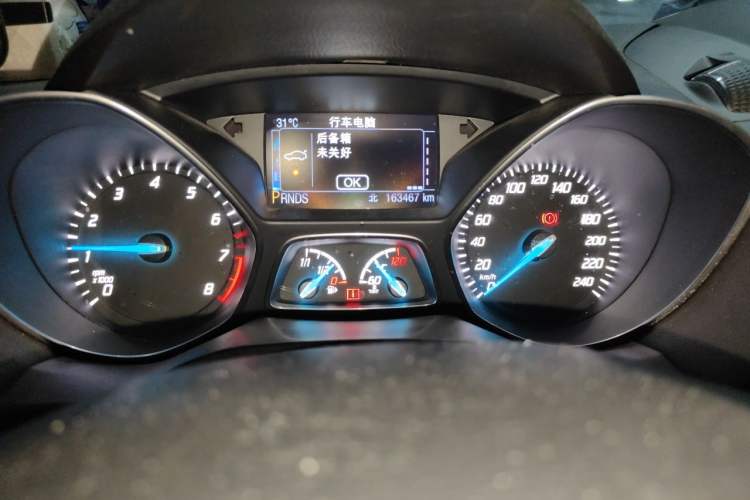 Used Ford Kuga 2013 2.0L GTDi Four-Wheel Drive Premium Model Odometer Close Up