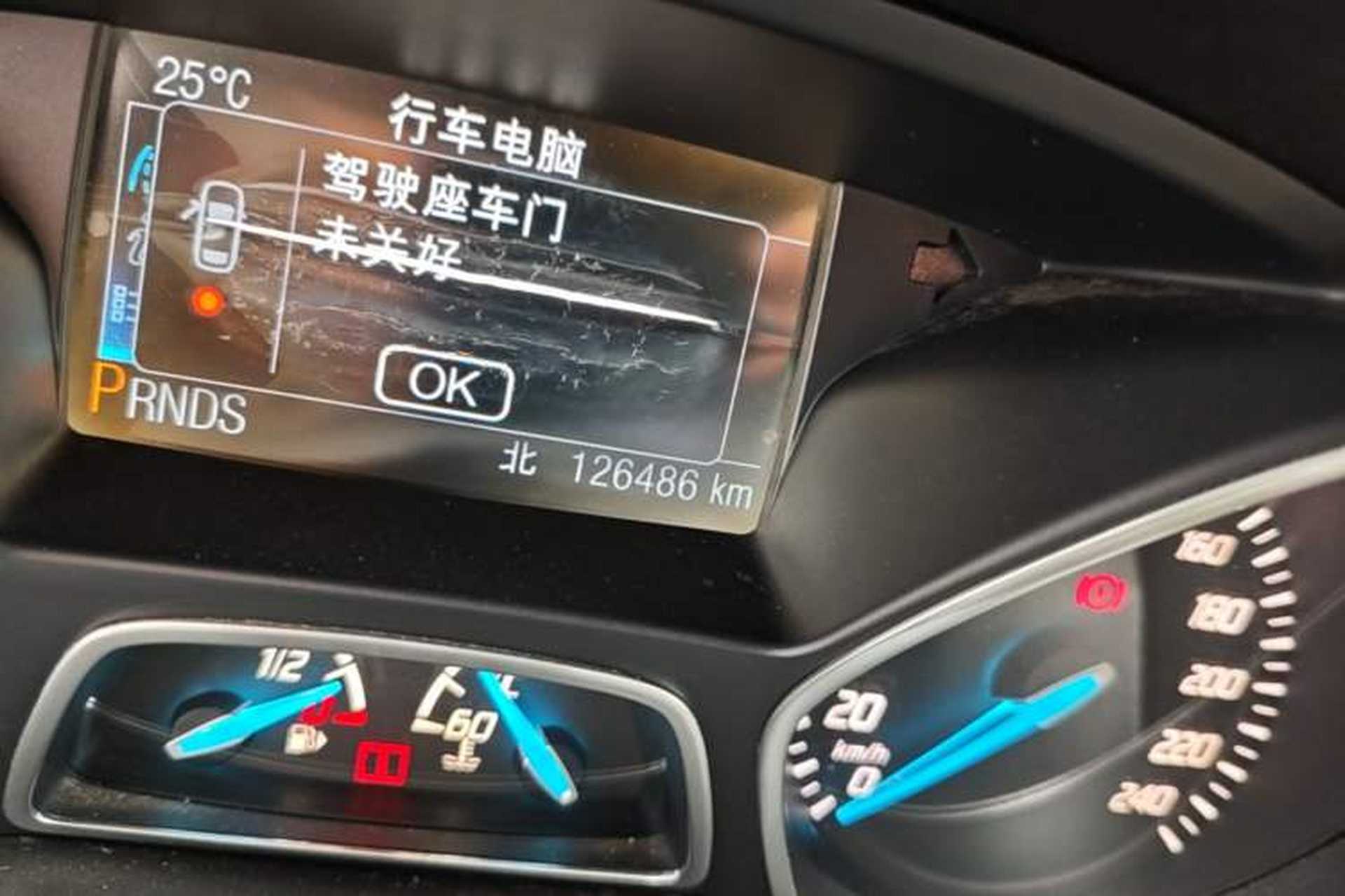 Used Ford Kuga 2013 2.0L GTDi Four-Wheel-Drive Elite Model Odometer Close Up