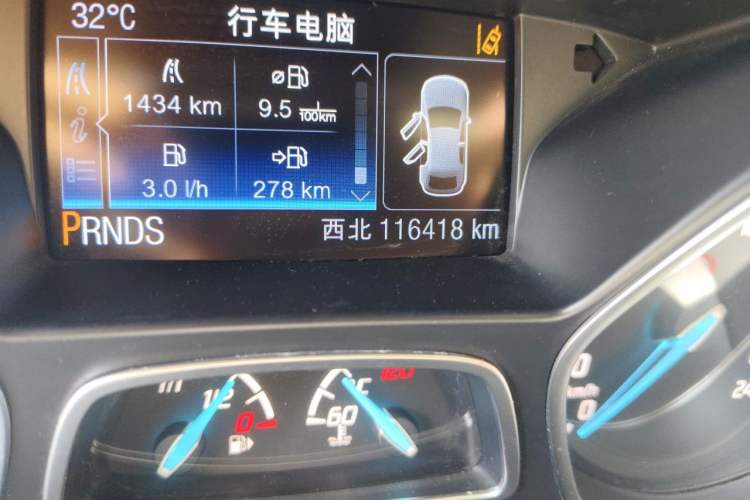 Used Ford Kuga 2013 2.0L GTDi Four-Wheel Drive Premium Model Odometer Close Up