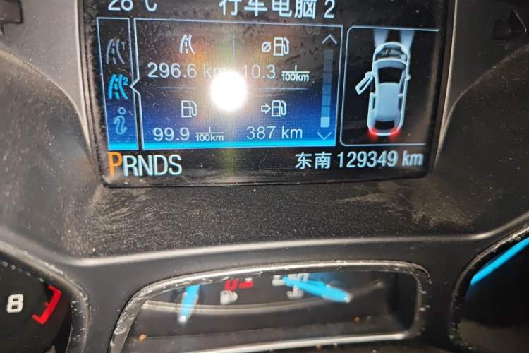Used Ford Kuga 2013 1.6L GTDi 4x4 Elite Model Odometer Close Up