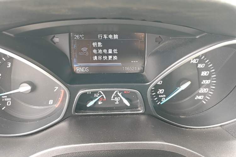 Used Ford Kuga 2013 1.6L GTDi 4x4 Elite Model Odometer Close Up