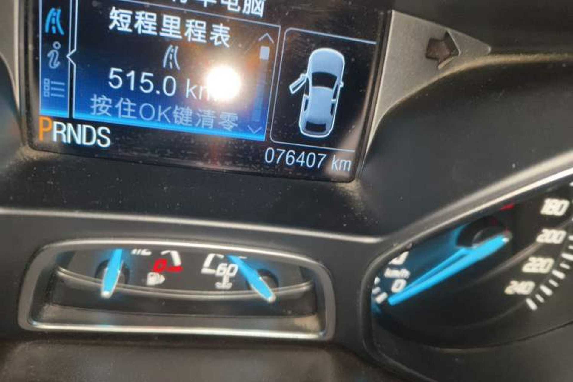 Used Ford Kuga 2013 1.6L GTDi 4x4 Elite Model Odometer Close Up