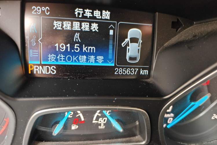 Used Ford Kuga 2013 2.0L GTDi Four-Wheel-Drive Sport Model Odometer Close Up