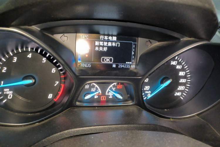 Used Ford Kuga 2013 2.0L GTDi Four-Wheel-Drive Sport Model Odometer Close Up