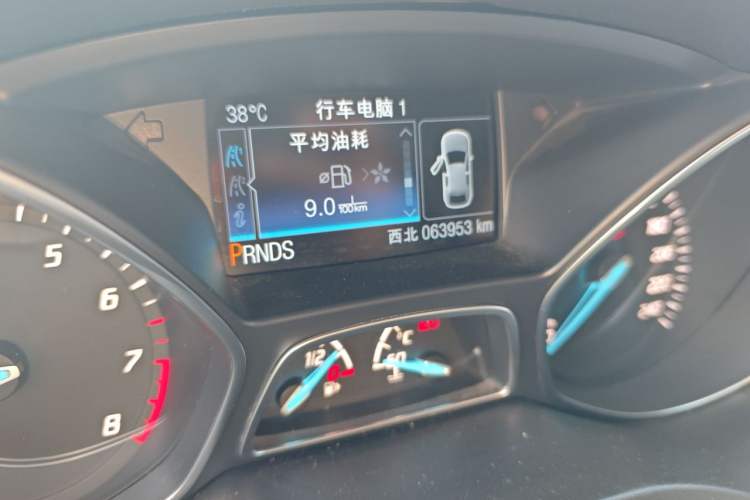 Used Ford Kuga 2013 1.6L GTDi 4x4 Elite Model Odometer Close Up