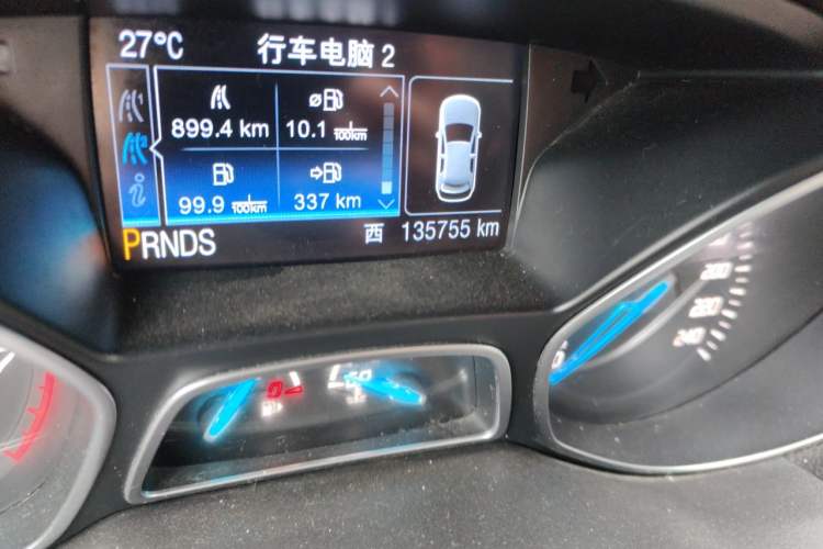Used Ford Kuga 2013 1.6L GTDi 4x4 Elite Model Odometer Close Up