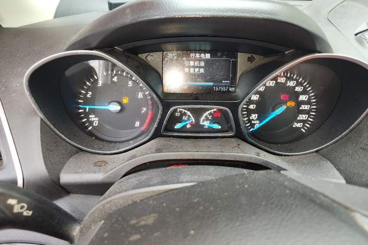 Used Ford Kuga 2013 2.0L GTDi Four-Wheel-Drive Elite Model Odometer Close Up