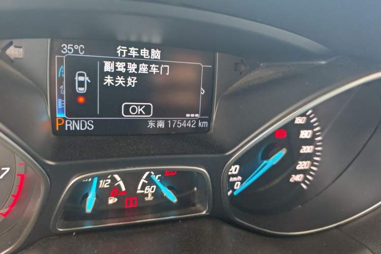Used Ford Kuga 2013 2.0L GTDi Four-Wheel-Drive Elite Model Odometer Close Up