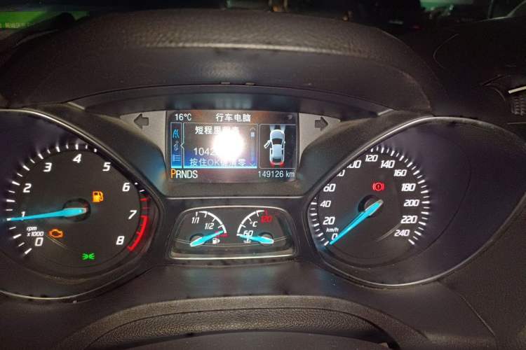 Used Ford Kuga 2013 1.6L GTDi 4x4 Elite Model Odometer Close Up