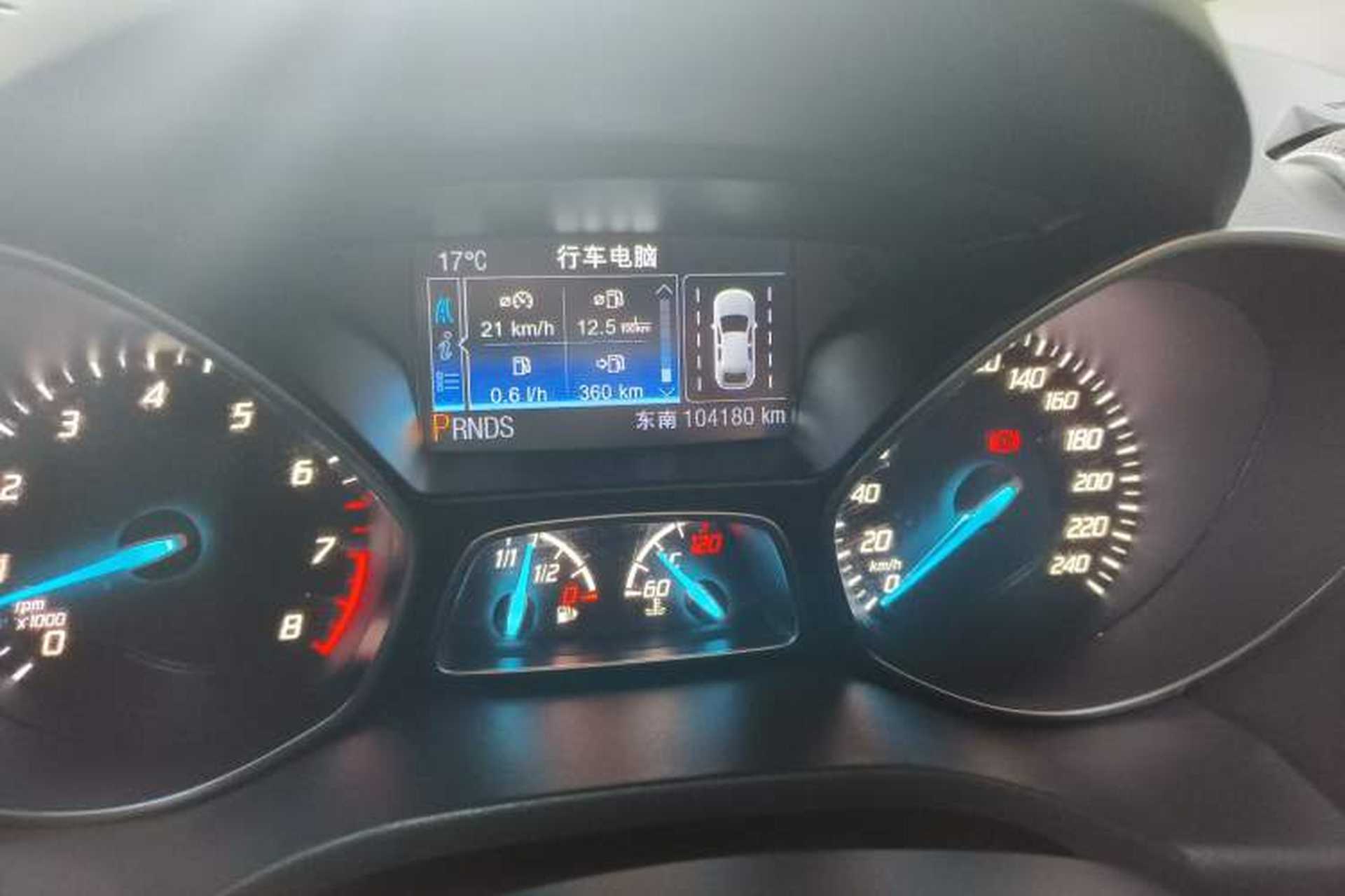 Used Ford Kuga 2013 2.0L GTDi Four-Wheel Drive Premium Model Odometer Close Up