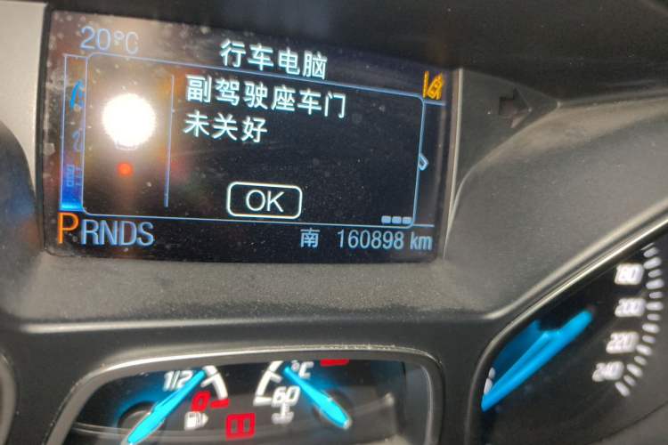 Used Ford Kuga 2013 2.0L GTDi Four-Wheel Drive Premium Model Odometer Close Up