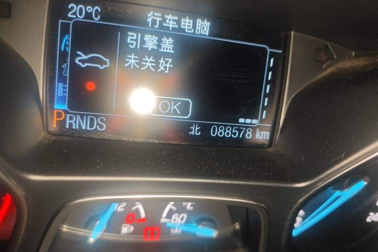 Used Ford Kuga 2013 2.0L GTDi Four-Wheel-Drive Sport Model Odometer Close Up
