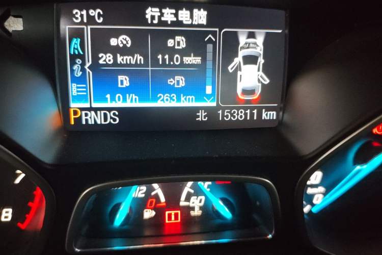 Used Ford Kuga 2013 2.0L GTDi Four-Wheel-Drive Elite Model Odometer Close Up