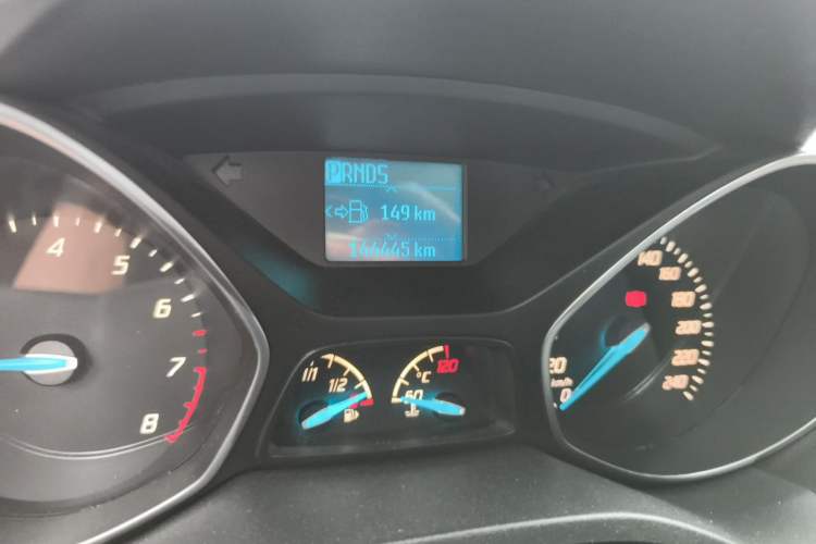 Used Ford Kuga 2013 1.6L GTDi Two-Wheel-Drive Comfort Model Odometer Close Up