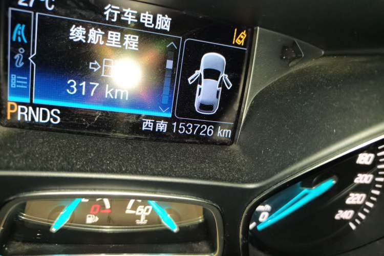 Used Ford Kuga 2013 2.0L GTDi Four-Wheel Drive Premium Model Odometer Close Up