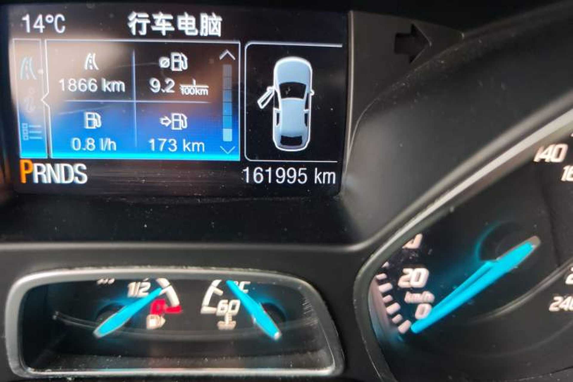 Used Ford Kuga 2013 1.6L GTDi 4x4 Elite Model Odometer Close Up