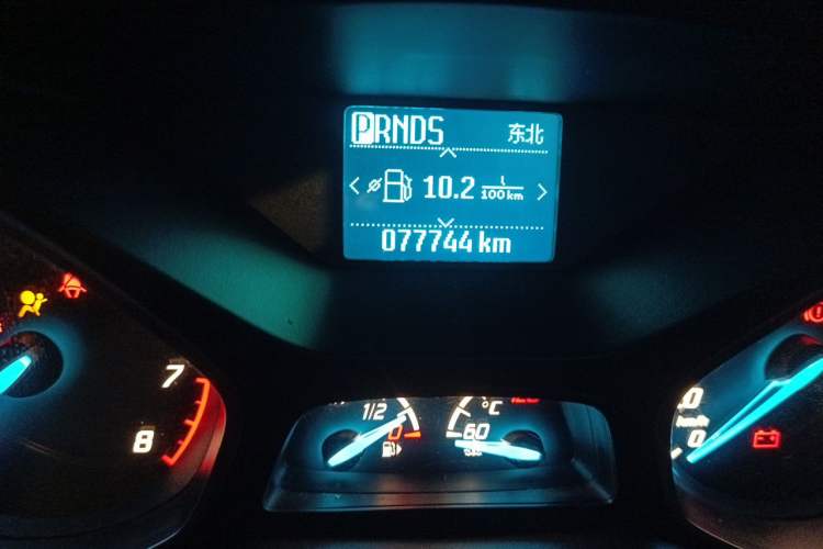 Used Ford Kuga 2013 1.6L GTDi Two-Wheel-Drive Trend Model Odometer Close Up