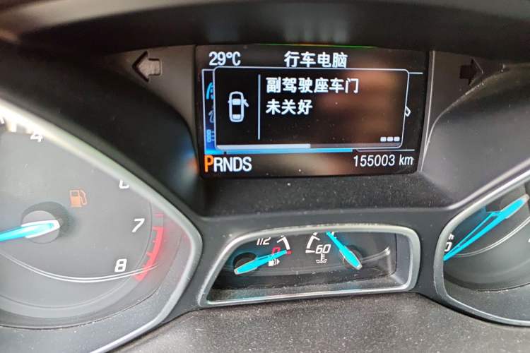 Used Ford Kuga 2013 2.0L GTDi Four-Wheel-Drive Sport Model Odometer Close Up