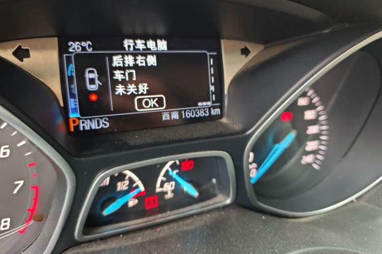Used Ford Kuga 2013 2.0L GTDi Four-Wheel Drive Premium Model Odometer Close Up