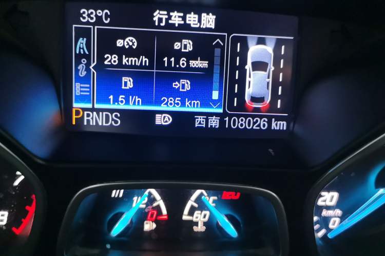 Used Ford Kuga 2013 2.0L GTDi Four-Wheel Drive Premium Model Odometer Close Up