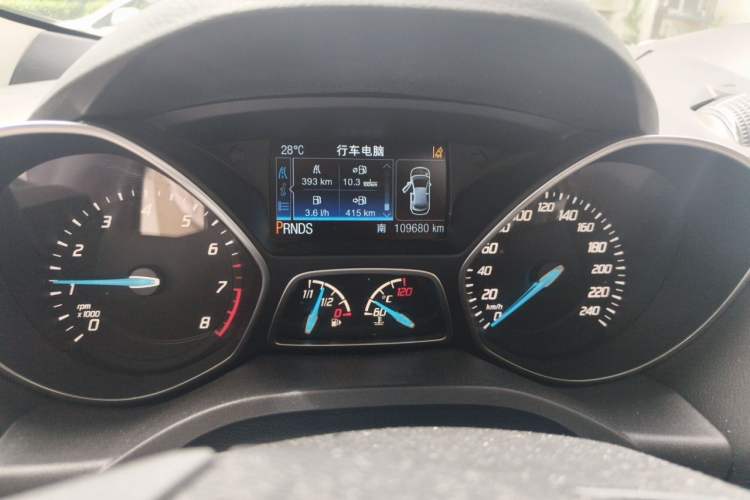 Used Ford Kuga 2013 2.0L GTDi Four-Wheel Drive Premium Model Odometer Close Up