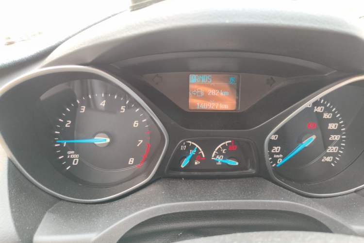 Used Ford Kuga 2013 1.6L GTDi Two-Wheel-Drive Trend Model Odometer Close Up