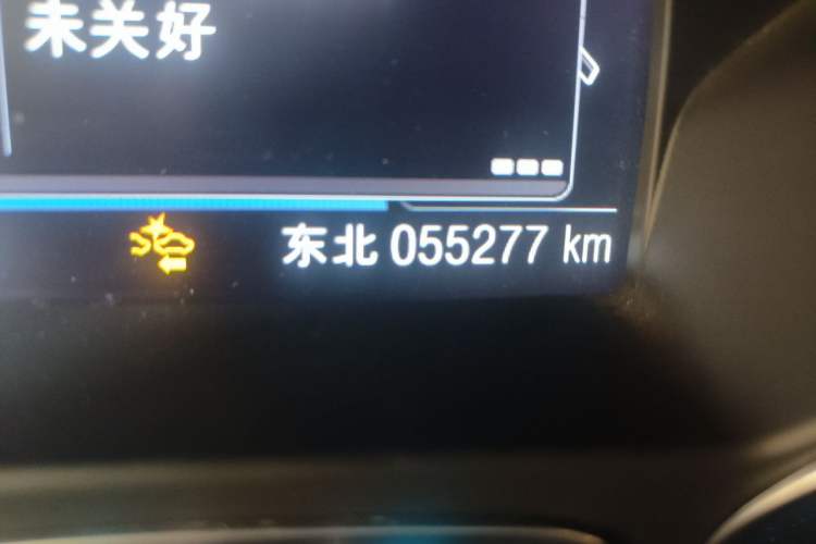 Used Ford Kuga 2013 2.0L GTDi Four-Wheel Drive Premium Model Odometer Close Up