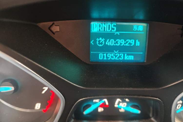 Used Ford Kuga 2013 1.6L GTDi Two-Wheel-Drive Trend Model Odometer Close Up
