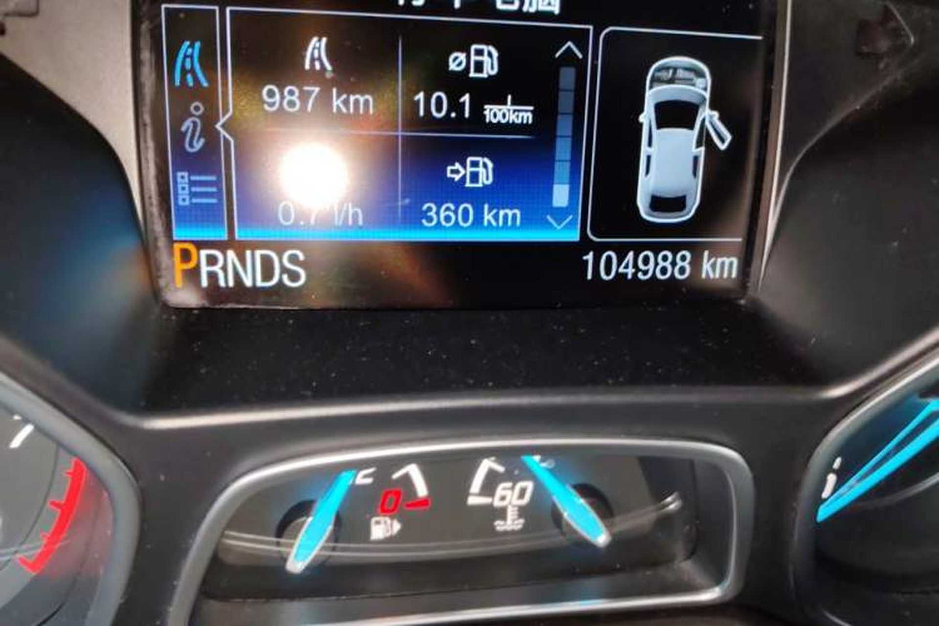 Used Ford Kuga 2013 1.6L GTDi 4x4 Elite Model Odometer Close Up