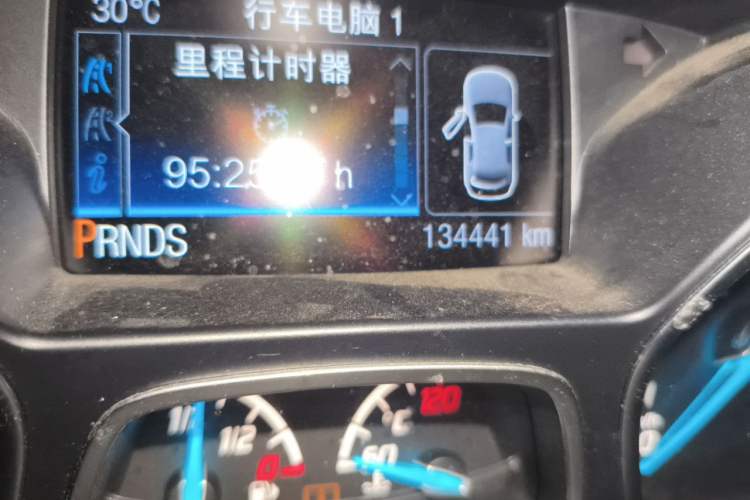 Used Ford Kuga 2013 1.6L GTDi 4x4 Elite Model Odometer Close Up