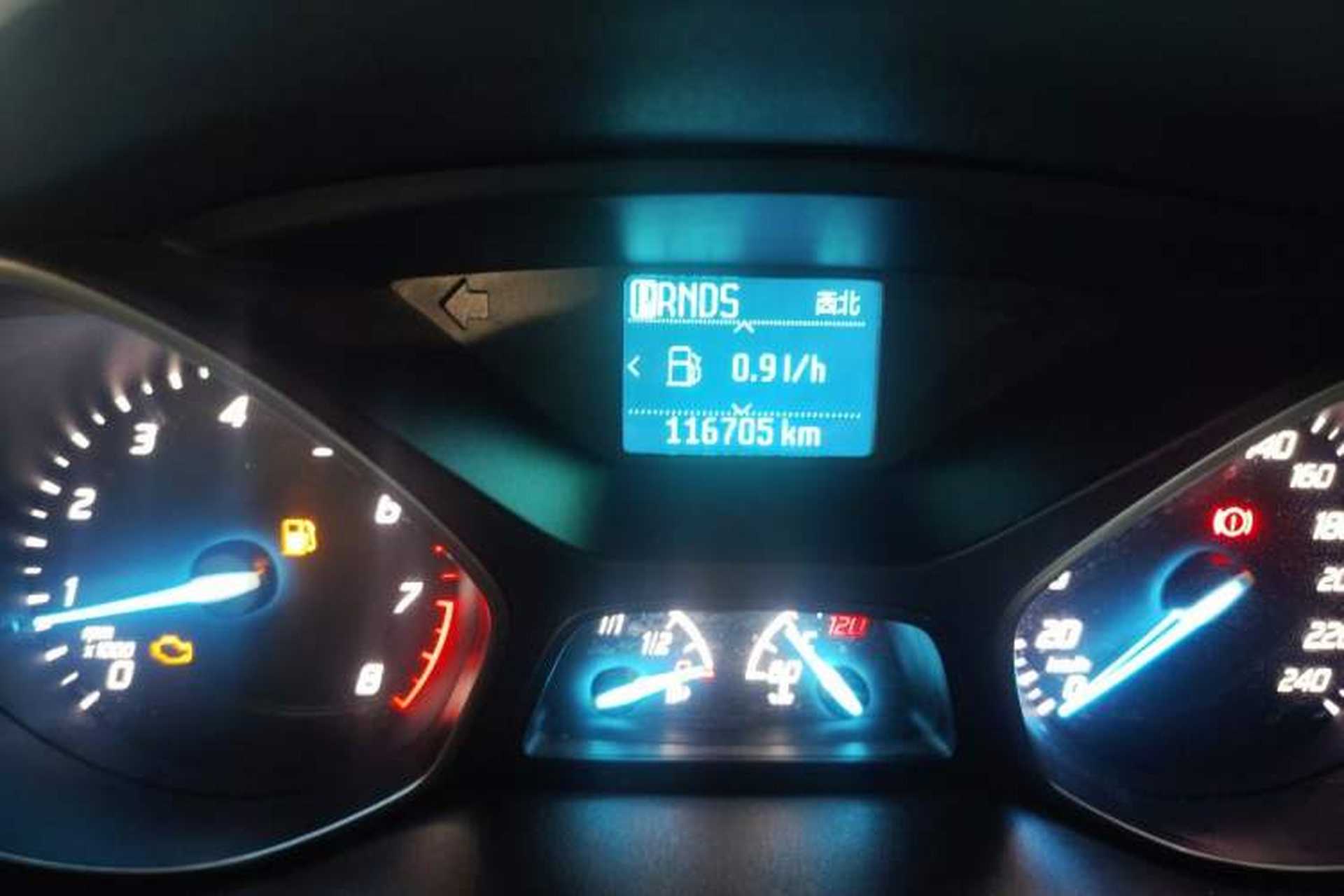 Used Ford Kuga 2013 1.6L GTDi Two-Wheel-Drive Trend Model Odometer Close Up