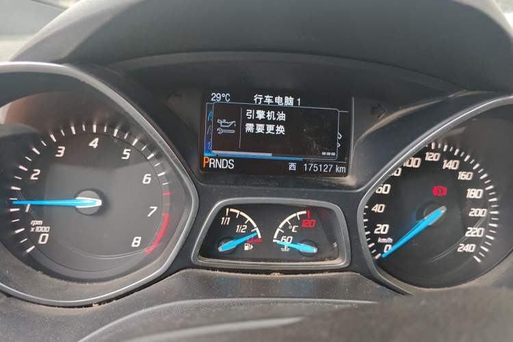 Used Ford Kuga 2013 1.6L GTDi 4x4 Elite Model Odometer Close Up