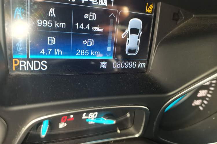 Used Ford Kuga 2013 2.0L GTDi Four-Wheel-Drive Sport Model Odometer Close Up