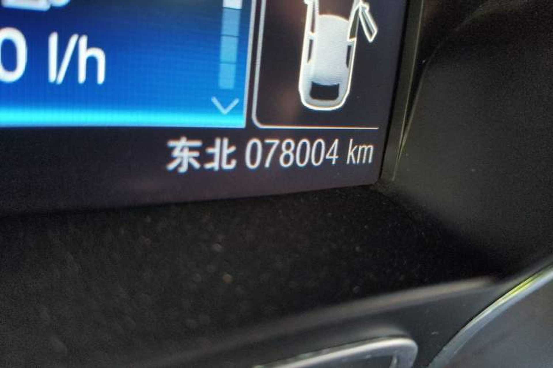 Used Ford Kuga 2013 2.0L GTDi Four-Wheel-Drive Elite Model Odometer Close Up