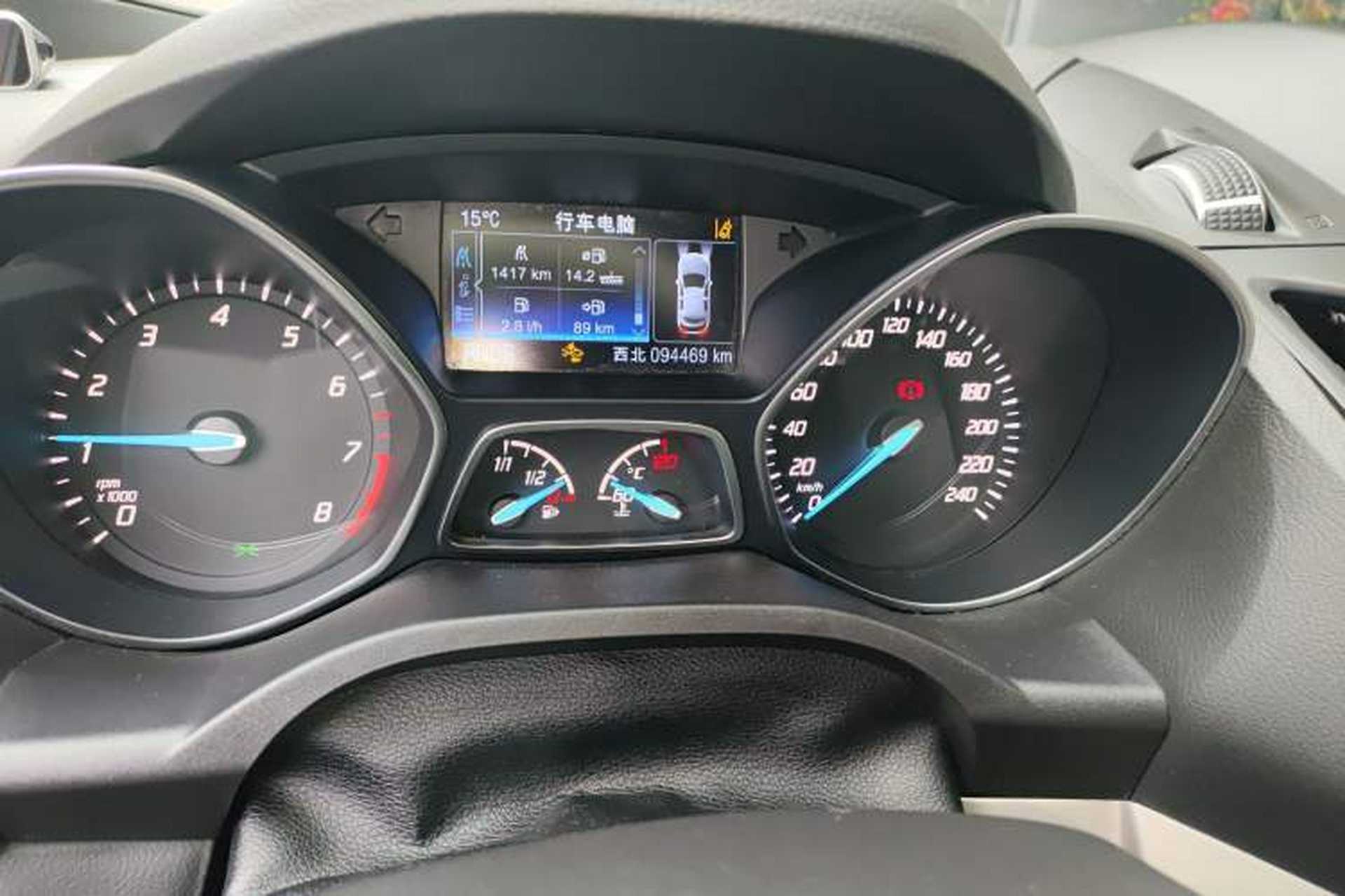 Used Ford Kuga 2013 2.0L GTDi Four-Wheel-Drive Sport Model Odometer Close Up