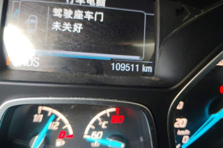 Used Ford Kuga 2013 2.0L GTDi Four-Wheel-Drive Sport Model Odometer Close Up