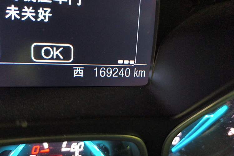 Used Ford Kuga 2013 2.0L GTDi Four-Wheel-Drive Sport Model Odometer Close Up