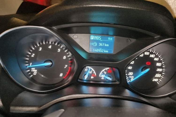 Used Ford Kuga 2013 1.6L GTDi Two-Wheel-Drive Trend Model Odometer Close Up