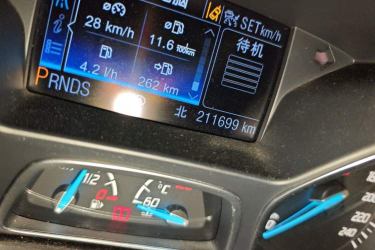 Used Ford Kuga 2013 2.0L GTDi Four-Wheel Drive Premium Model Odometer Close Up