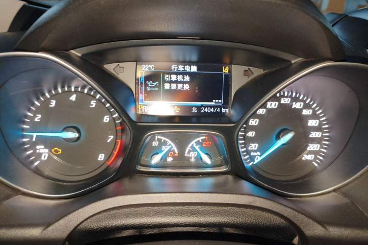 Used Ford Kuga 2013 2.0L GTDi Four-Wheel Drive Premium Model Odometer Close Up