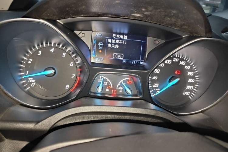 Used Ford Kuga 2013 2.0L GTDi Four-Wheel-Drive Elite Model Odometer Close Up