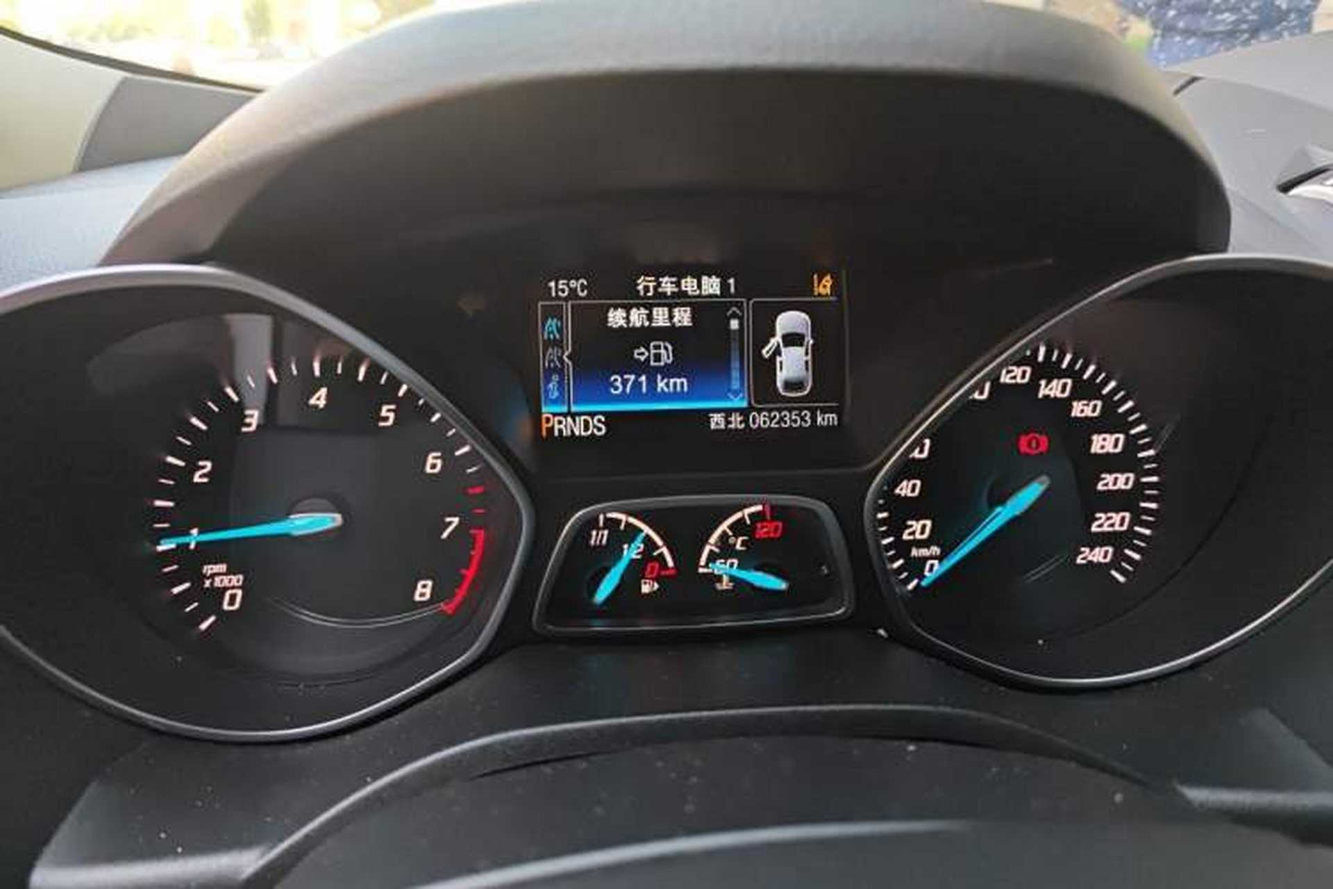 Used Ford Kuga 2013 1.6L GTDi 4x4 Elite Model Odometer Close Up