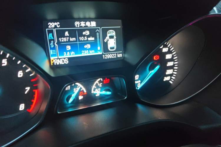 Used Ford Kuga 2013 1.6L GTDi 4x4 Elite Model Odometer Close Up