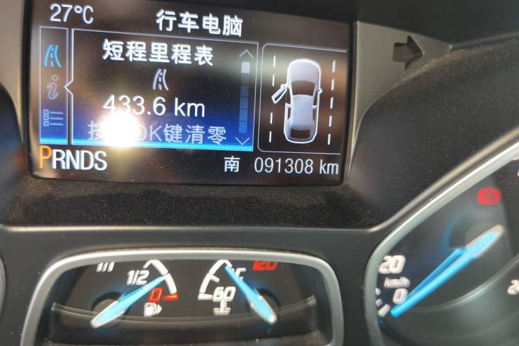 Used Ford Kuga 2013 2.0L GTDi Four-Wheel Drive Premium Model Odometer Close Up