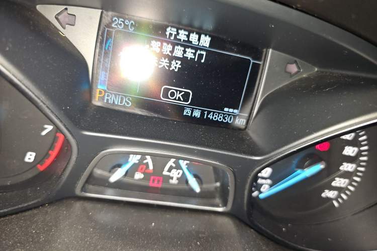 Used Ford Kuga 2013 2.0L GTDi Four-Wheel-Drive Sport Model Odometer Close Up