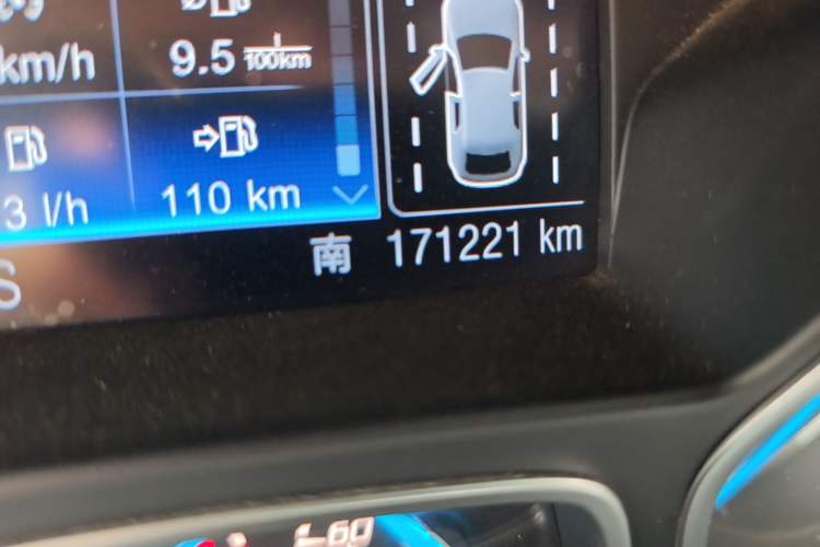 Used Ford Kuga 2013 2.0L GTDi Four-Wheel-Drive Sport Model Odometer Close Up